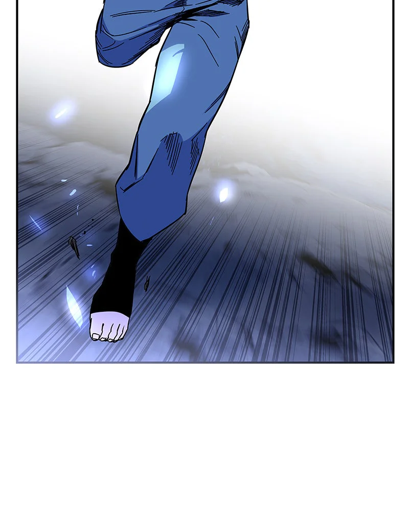 X & Ash Chapitre 1 - Page 8