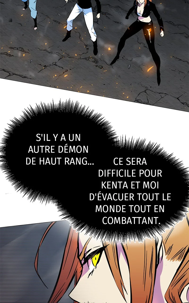 X & Ash Chapitre 2 - Page 241