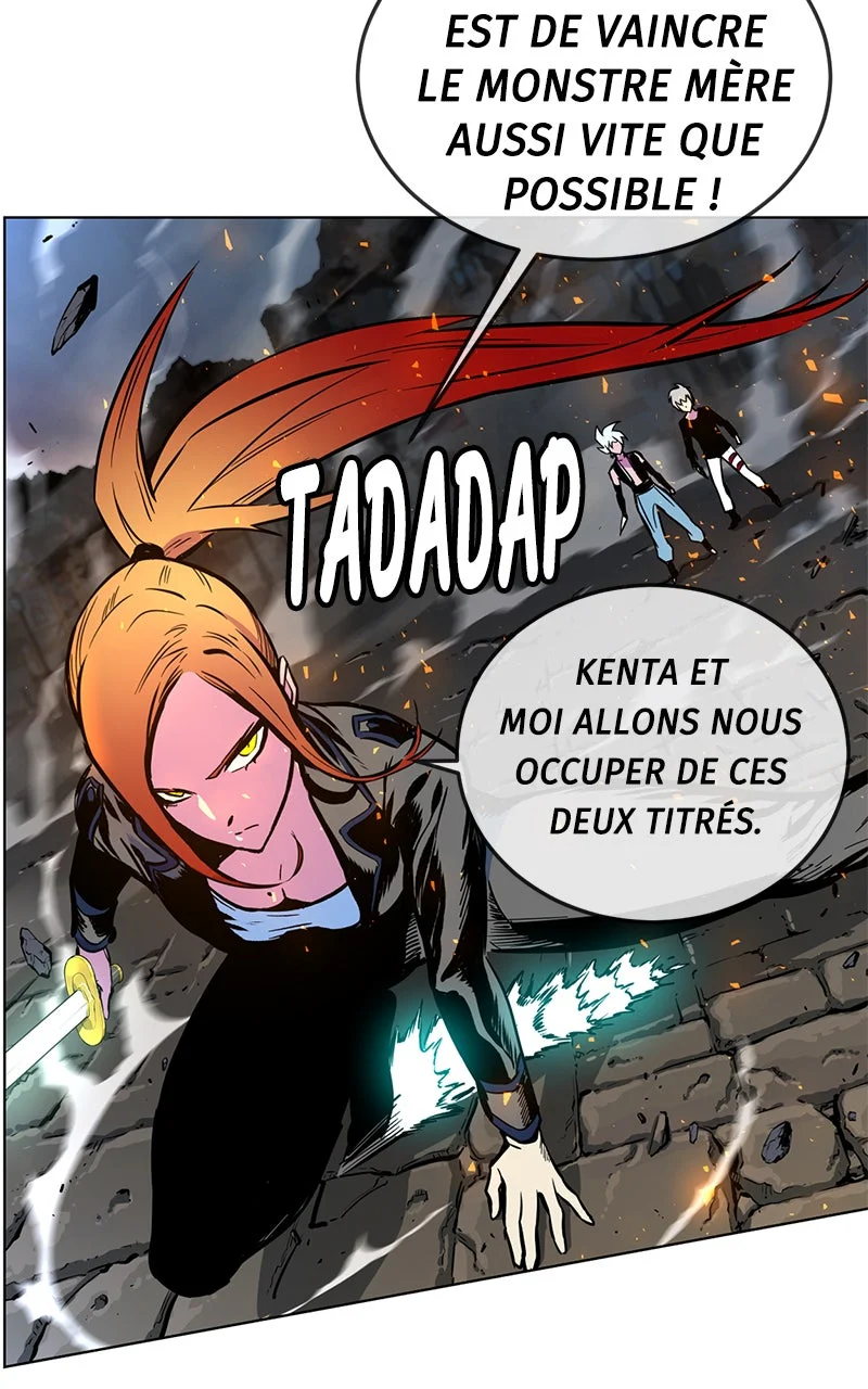 X & Ash Chapitre 2 - Page 254