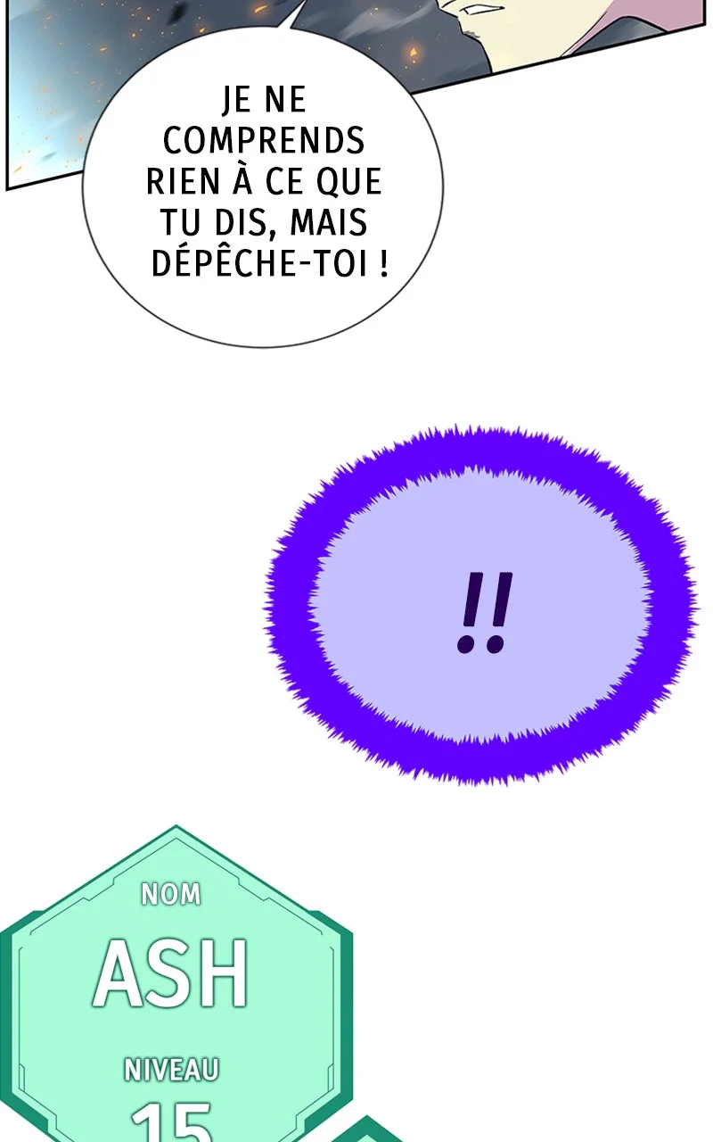 X & Ash Chapitre 3 - Page 33