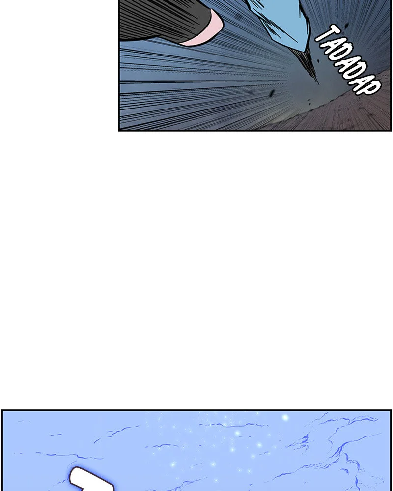 X & Ash Chapitre 4 - Page 101