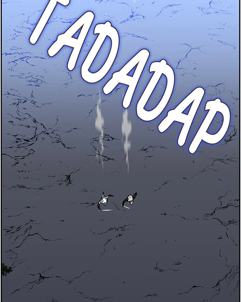 X & Ash Chapitre 4 - Page 102