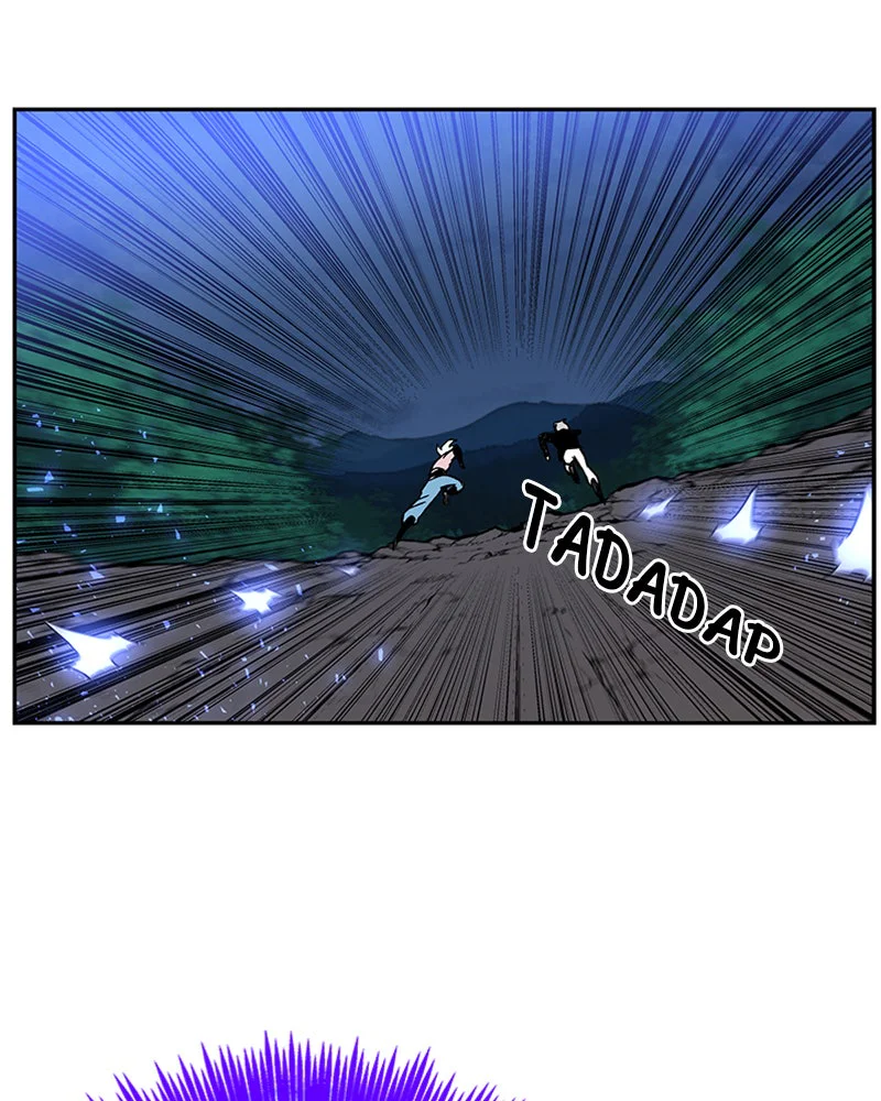 X & Ash Chapitre 4 - Page 129