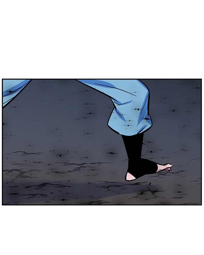 X & Ash Chapitre 4 - Page 132