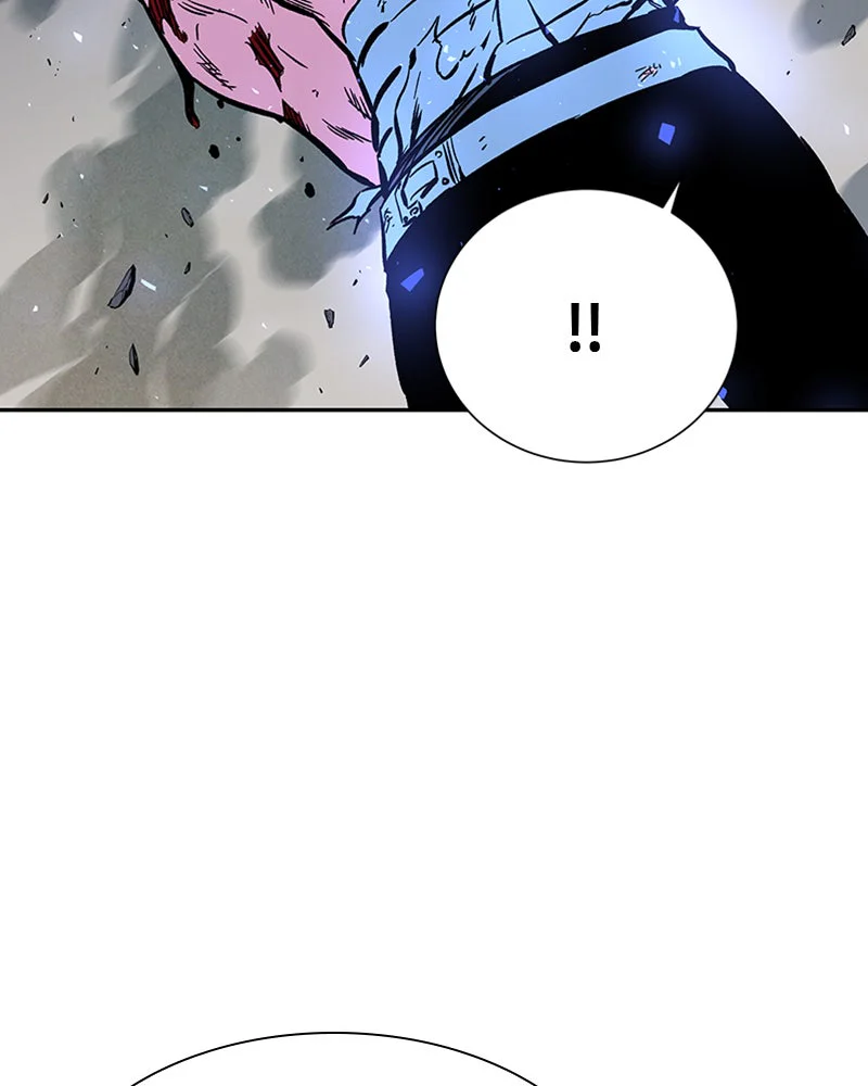 X & Ash Chapitre 4 - Page 237