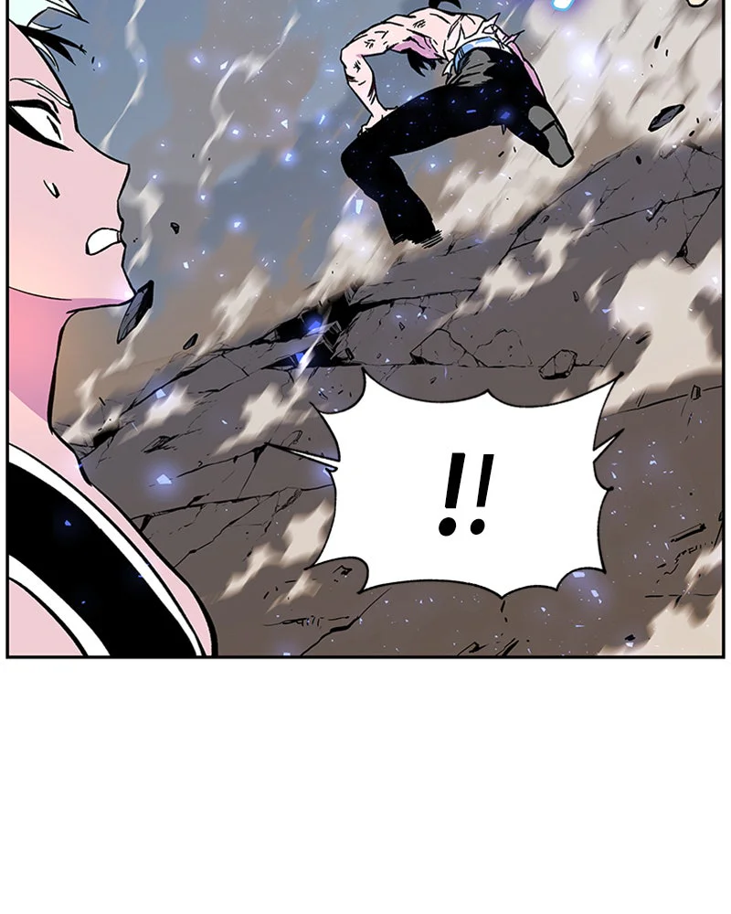 X & Ash Chapitre 4 - Page 33
