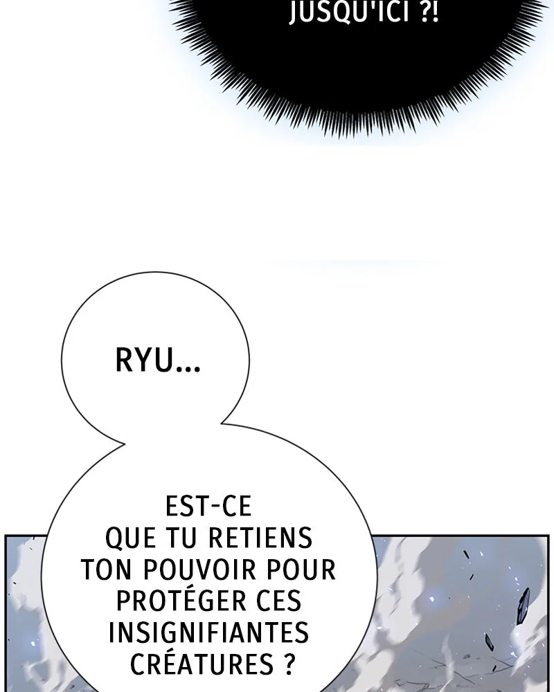 X & Ash Chapitre 4 - Page 38