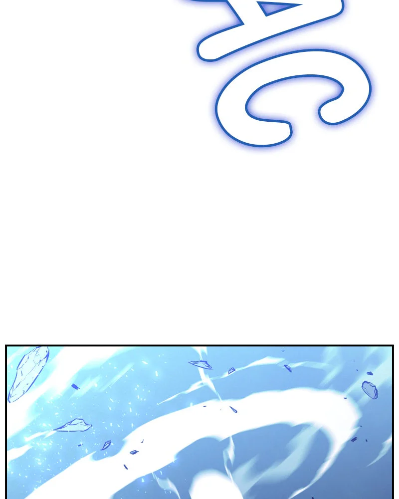 X & Ash Chapitre 4 - Page 4