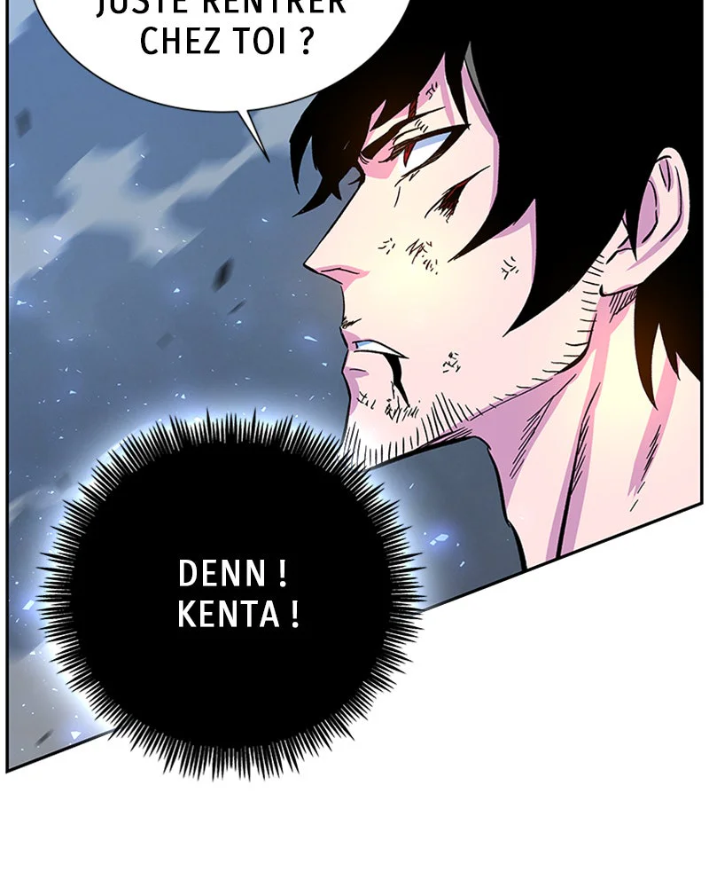 X & Ash Chapitre 4 - Page 41
