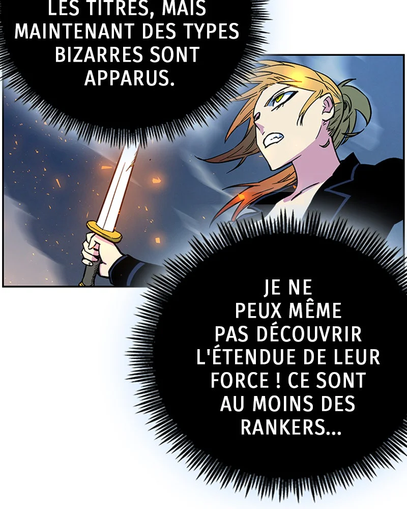 X & Ash Chapitre 4 - Page 48