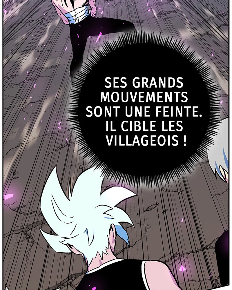 X & Ash Chapitre 4 - Page 77