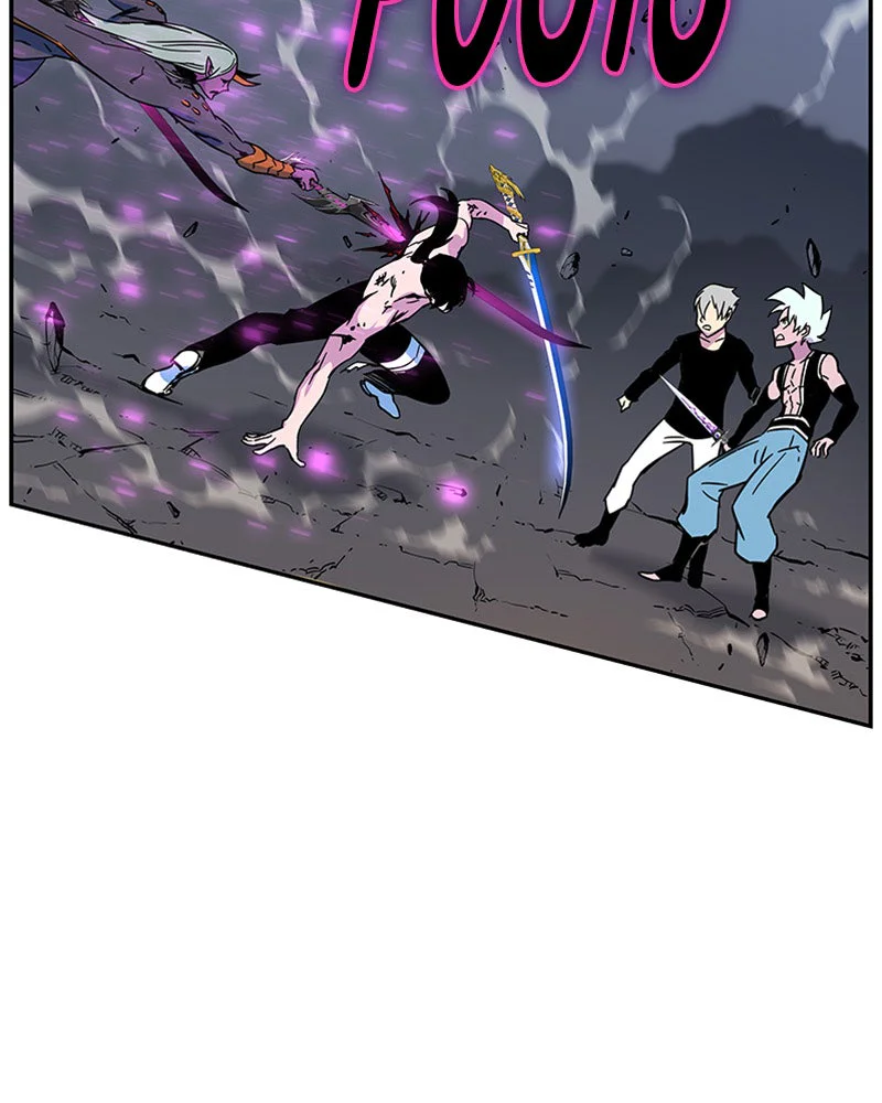X & Ash Chapitre 4 - Page 82