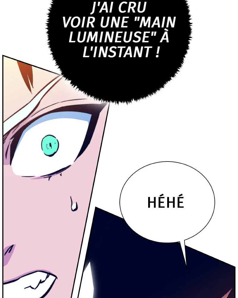 X & Ash Chapitre 6 - Page 168