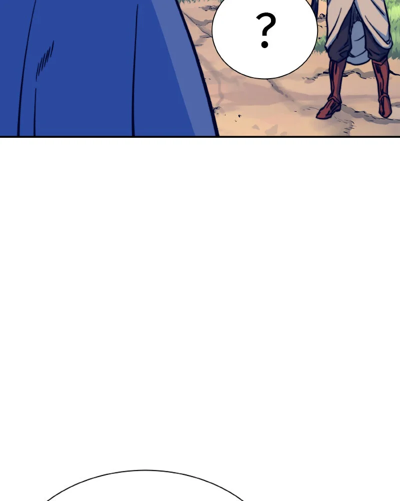 X & Ash Chapitre 6 - Page 209