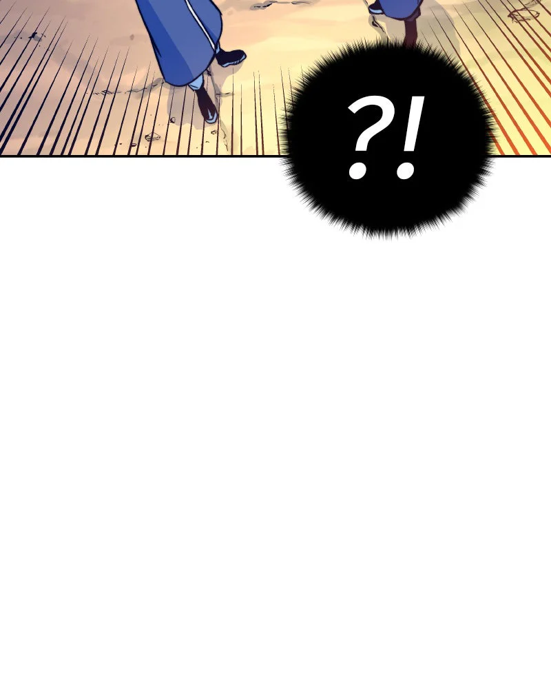X & Ash Chapitre 6 - Page 25