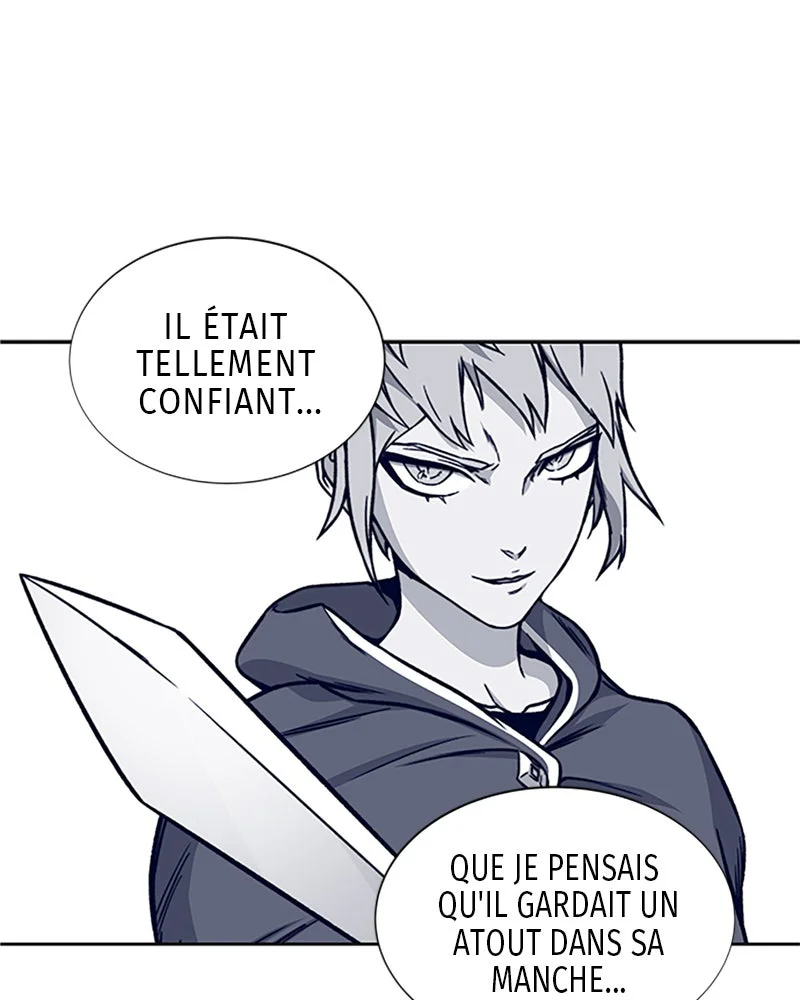 X & Ash Chapitre 7 - Page 110