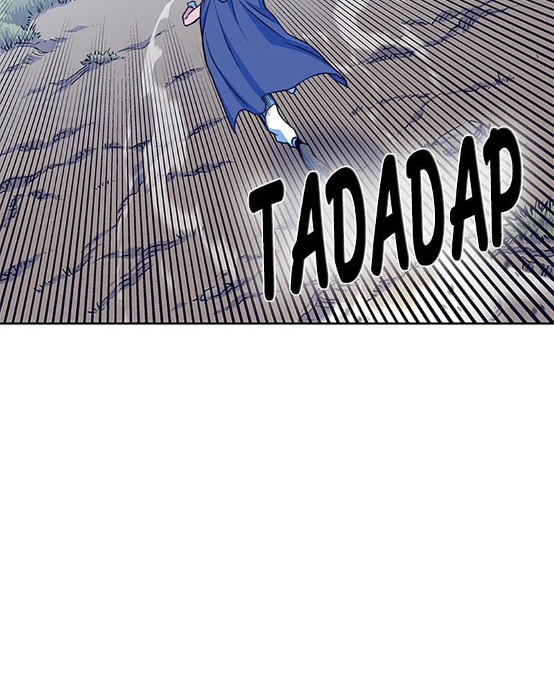 X & Ash Chapitre 7 - Page 166