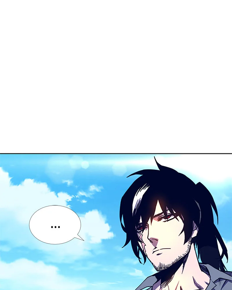 X & Ash Chapitre 7 - Page 4