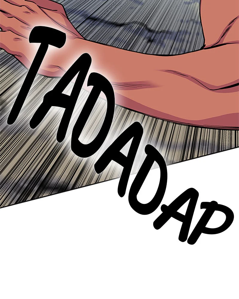 X & Ash Chapitre 7 - Page 63