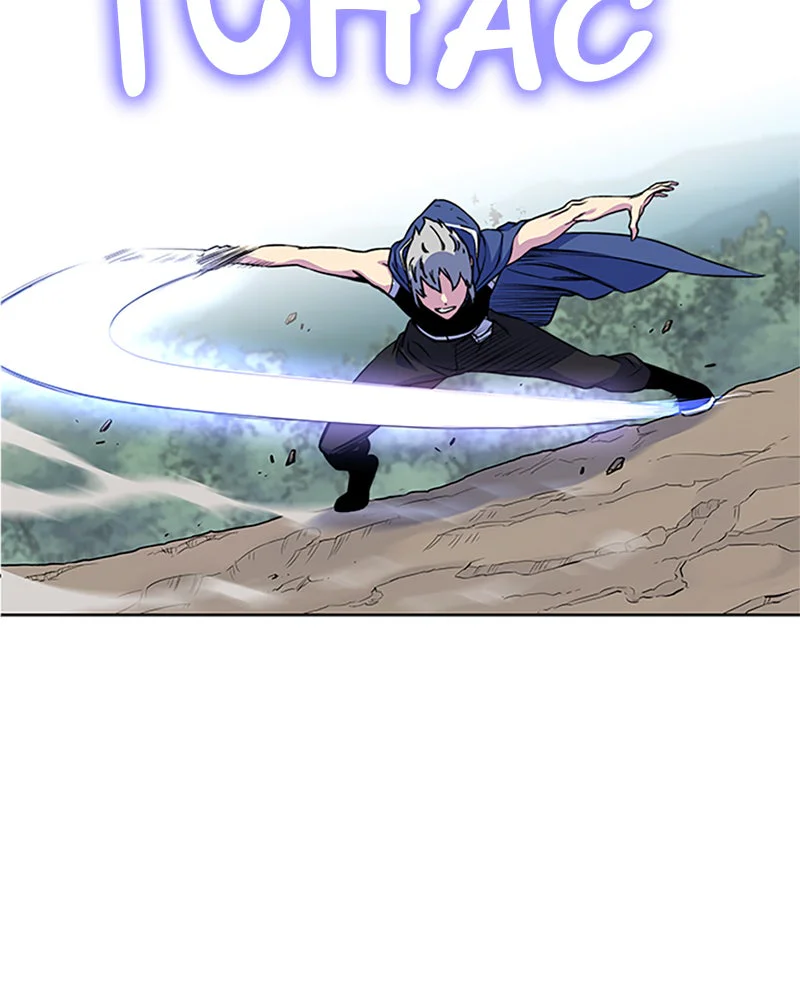 X & Ash Chapitre 7 - Page 84