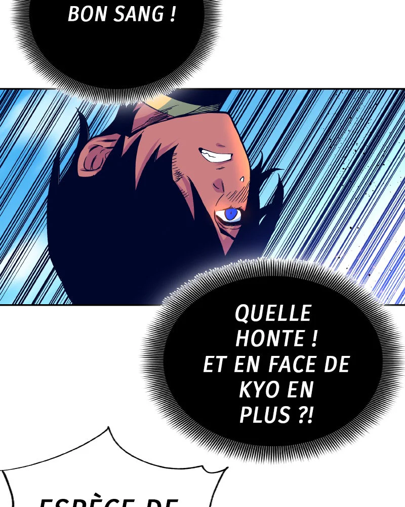X & Ash Chapitre 8 - Page 6