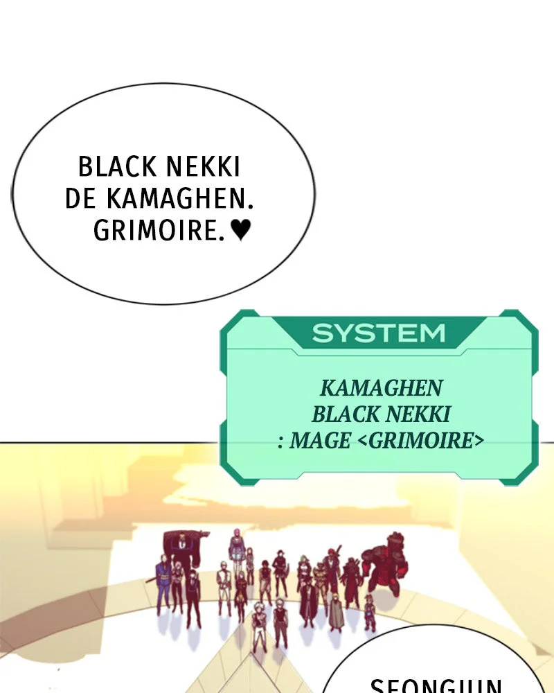 X & Ash Chapitre 12 - Page 6