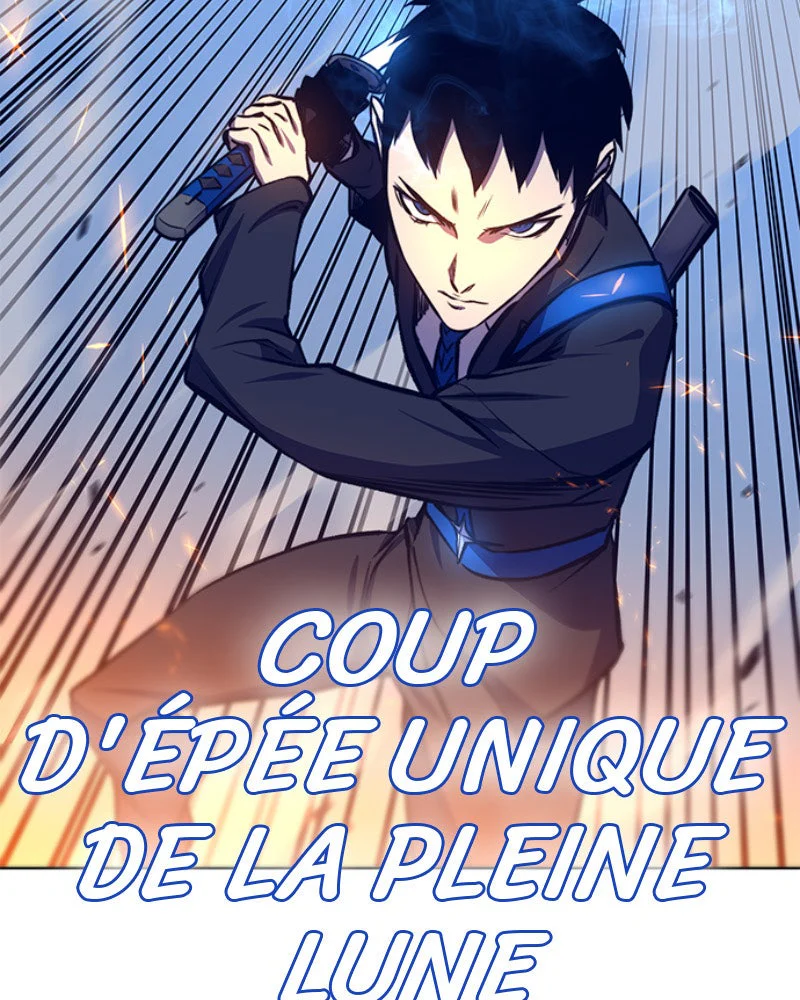 X & Ash Chapitre 14 - Page 7