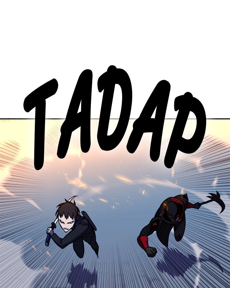 X & Ash Chapitre 15 - Page 11