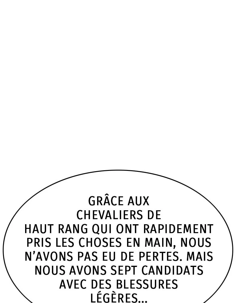 X & Ash Chapitre 17 - Page 4