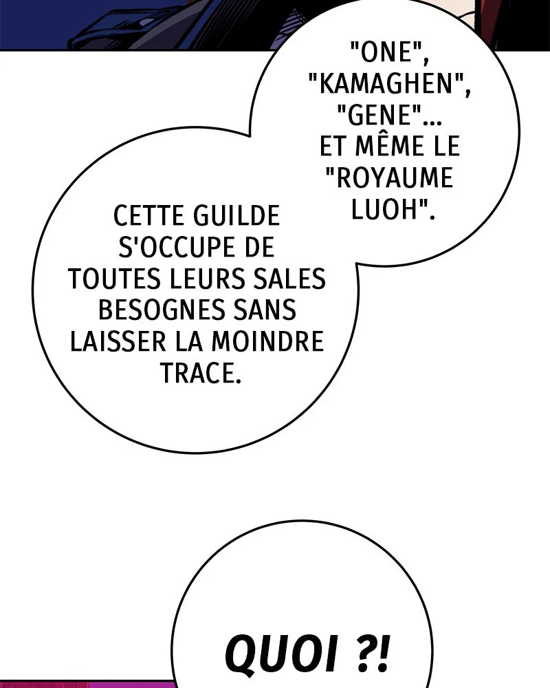 X & Ash Chapitre 18 - Page 170