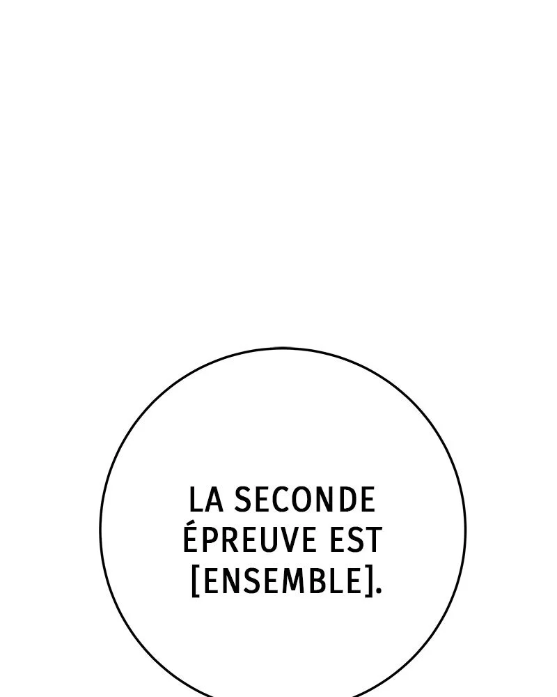 X & Ash Chapitre 18 - Page 197