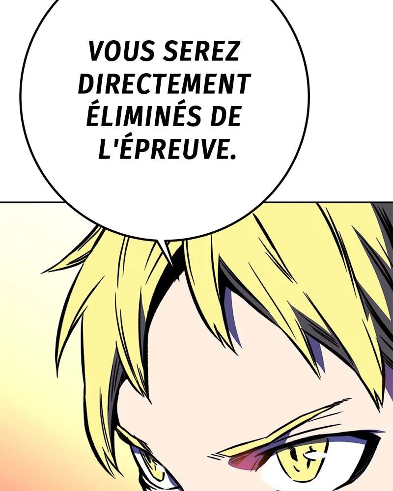 X & Ash Chapitre 18 - Page 222