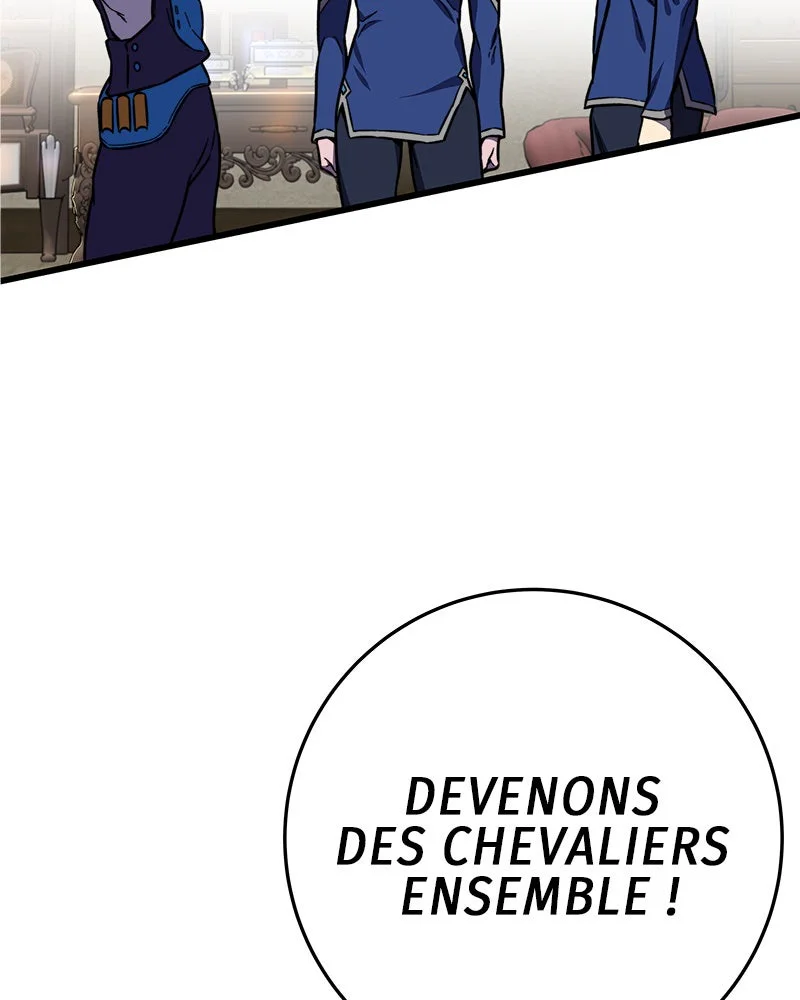 X & Ash Chapitre 18 - Page 44