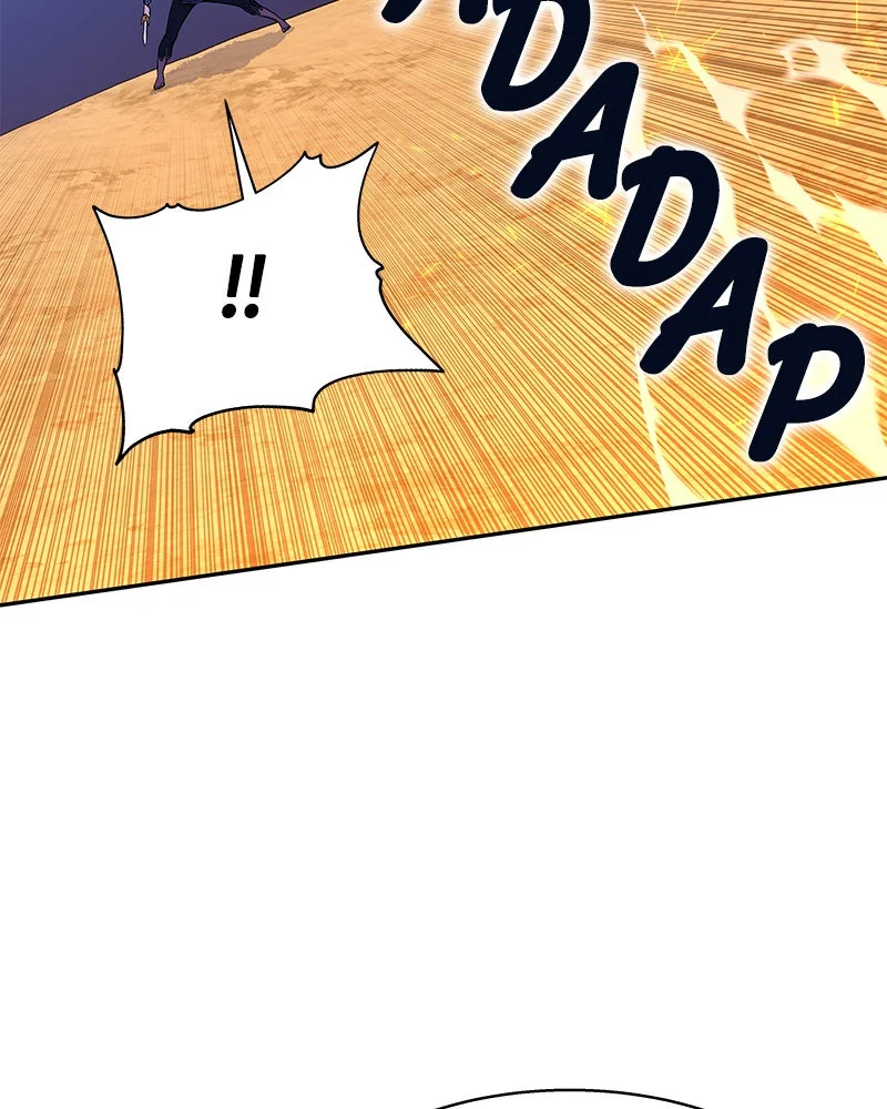 X & Ash Chapitre 20 - Page 4