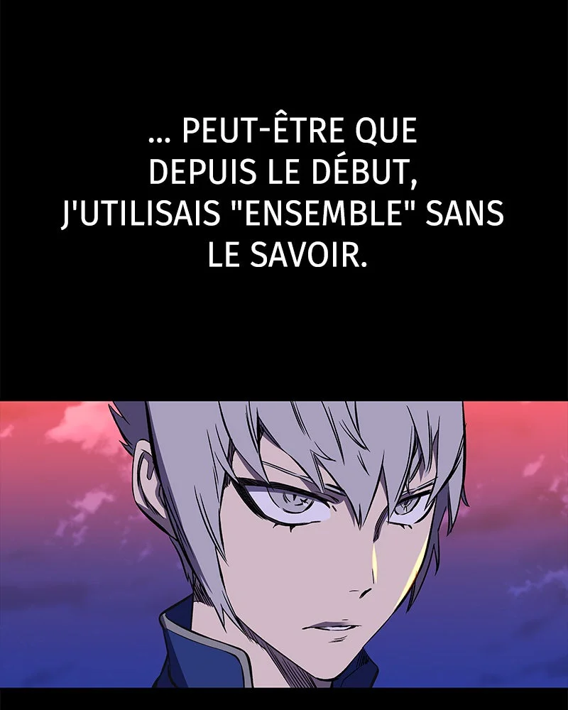 X & Ash Chapitre 20 - Page 55