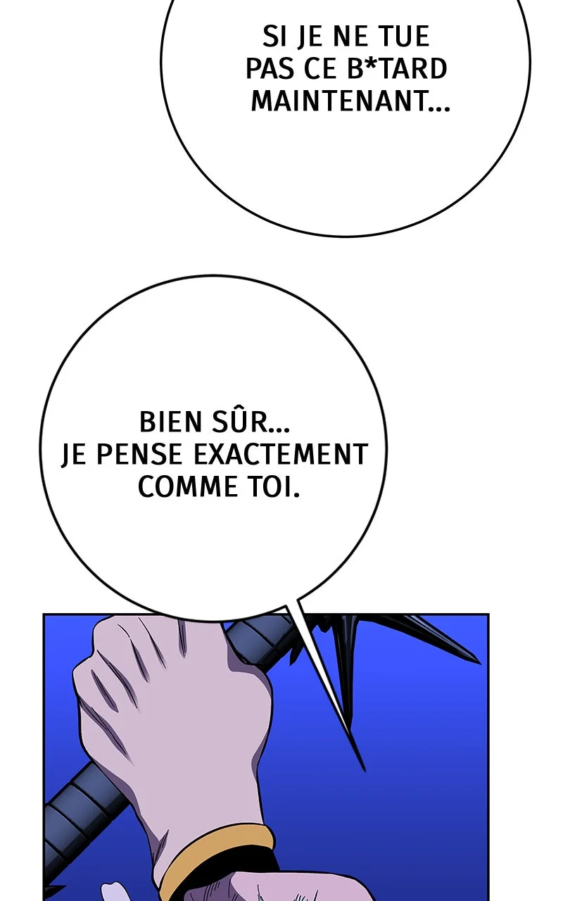 X & Ash Chapitre 22 - Page 76