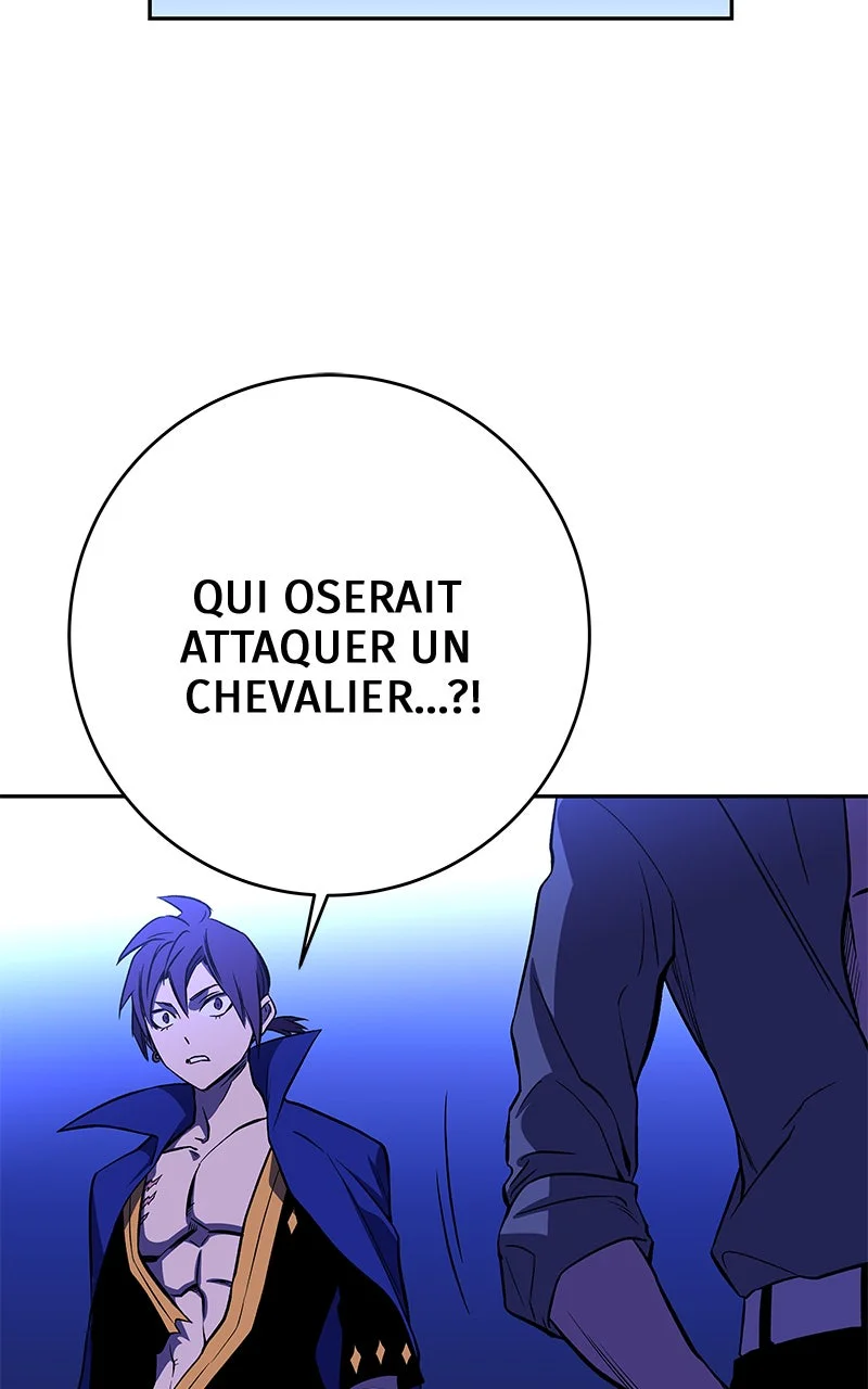 X & Ash Chapitre 22 - Page 81