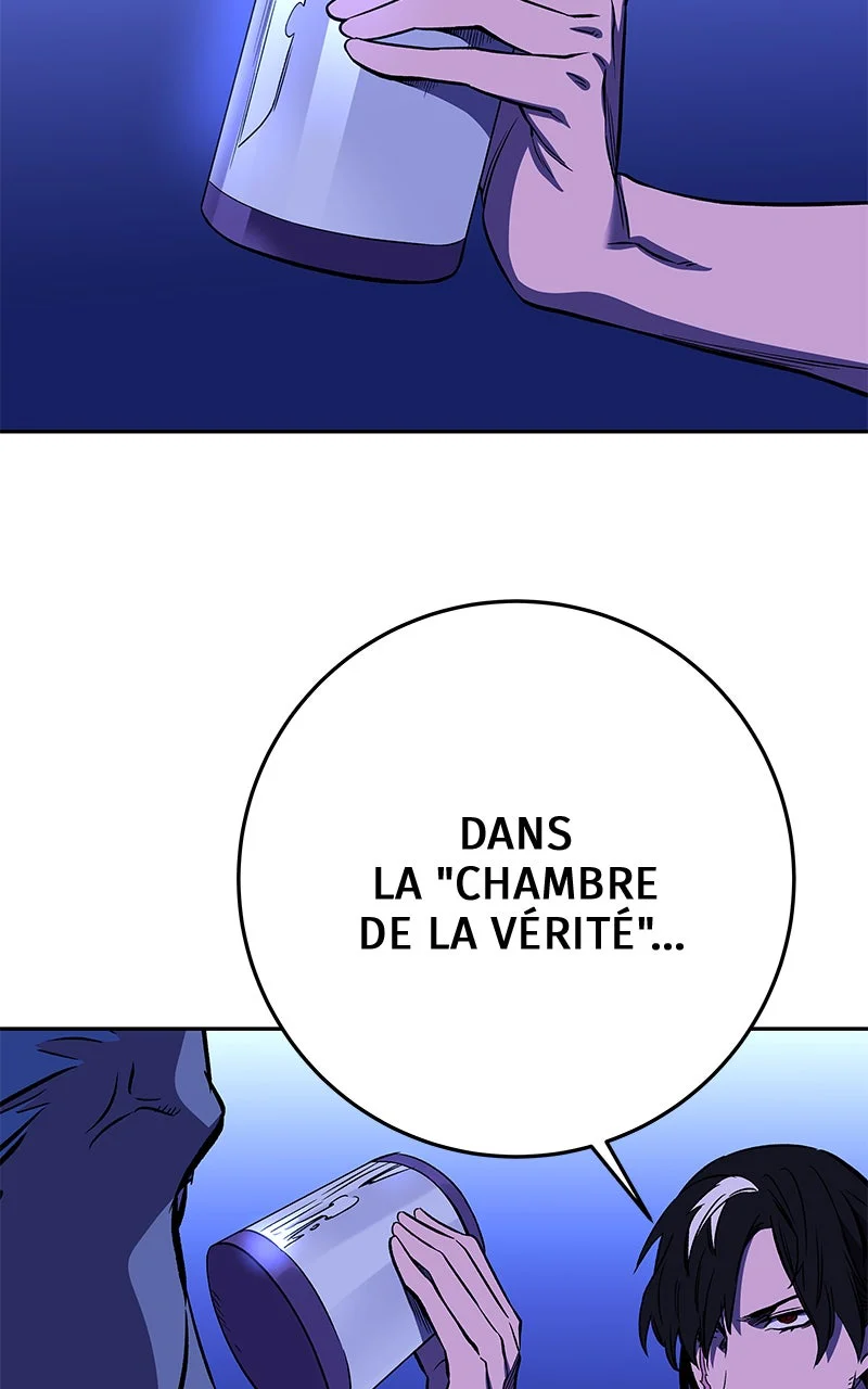 X & Ash Chapitre 22 - Page 85