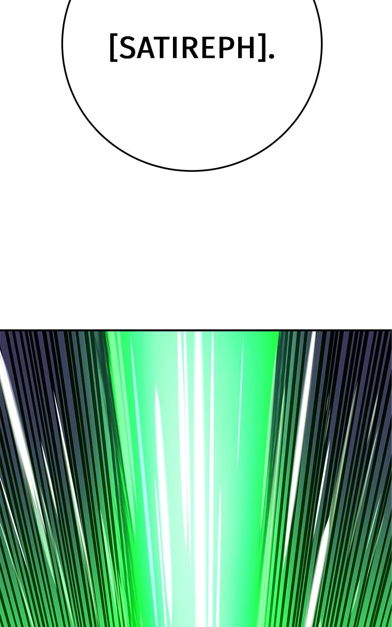 X & Ash Chapitre 25 - Page 25