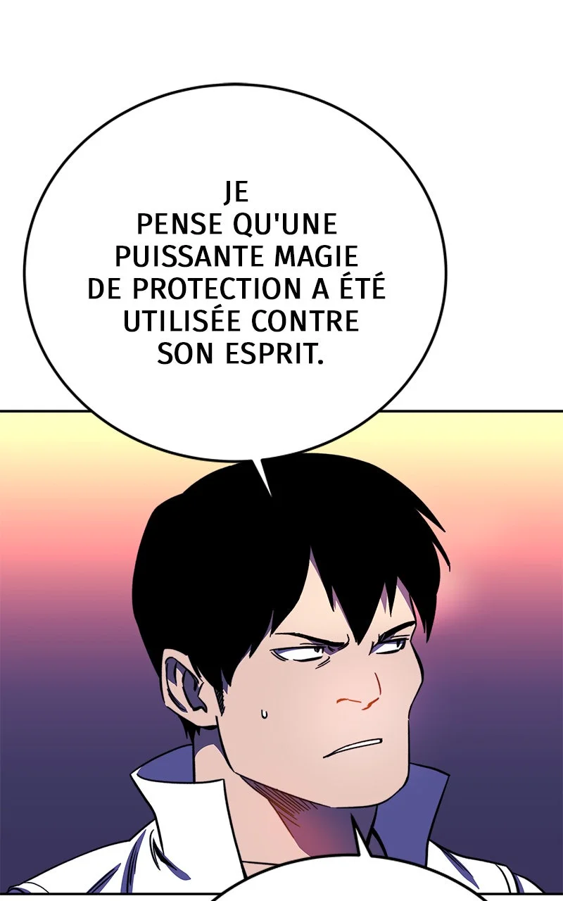 X & Ash Chapitre 25 - Page 8