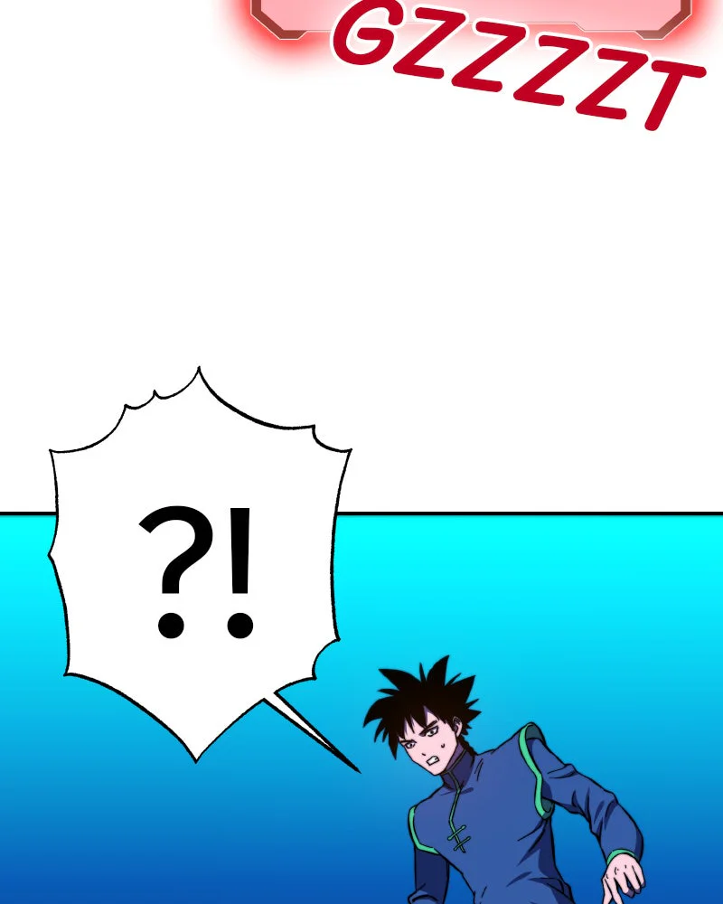 X & Ash Chapitre 26 - Page 75