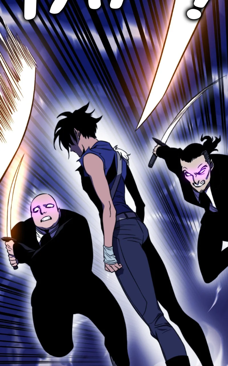 X & Ash Chapitre 30 - Page 23