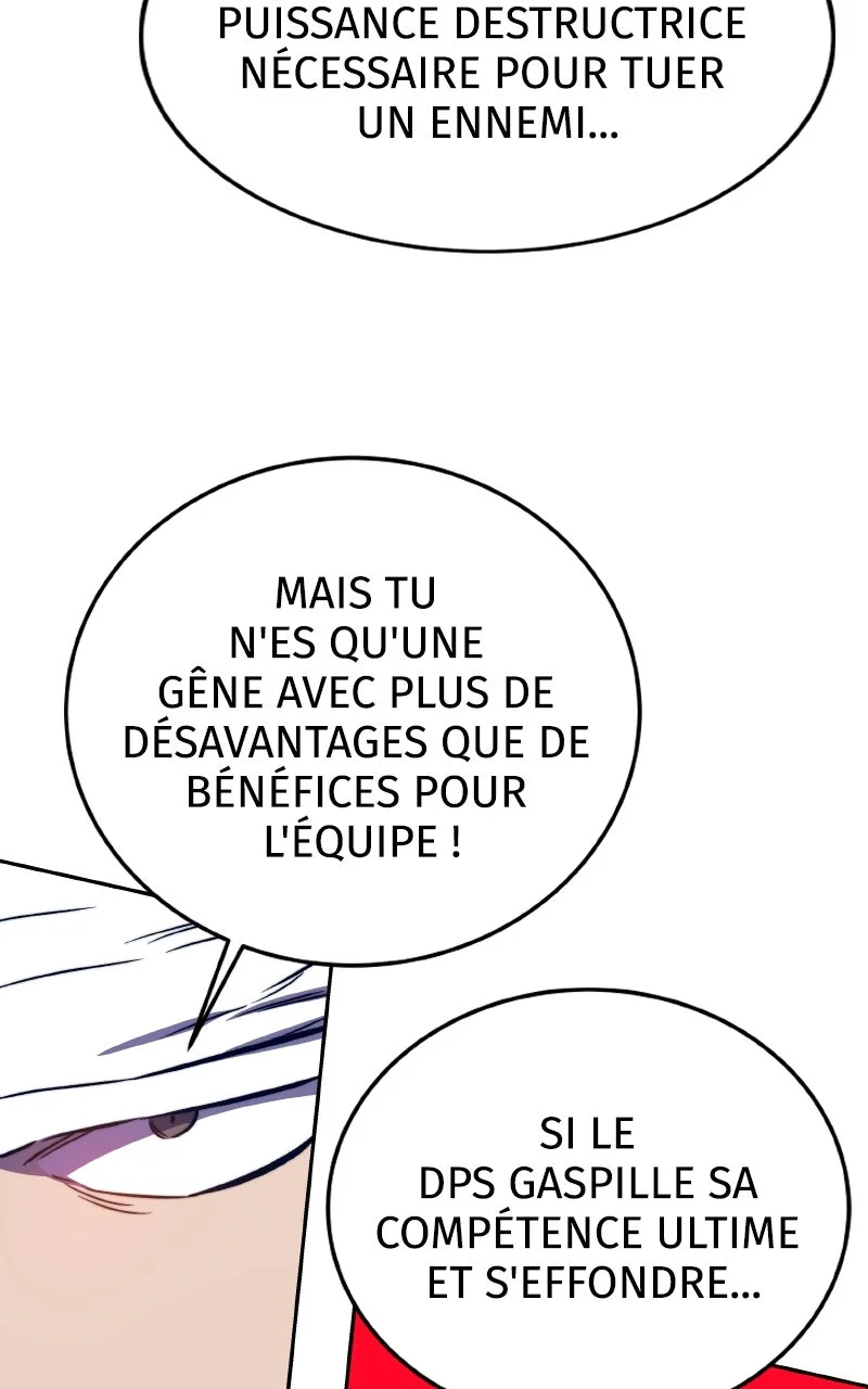 X & Ash Chapitre 36 - Page 22