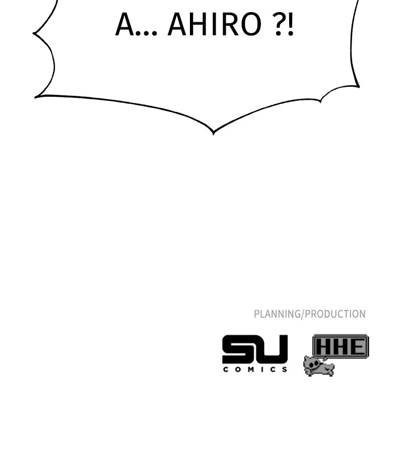X & Ash Chapitre 38 - Page 202