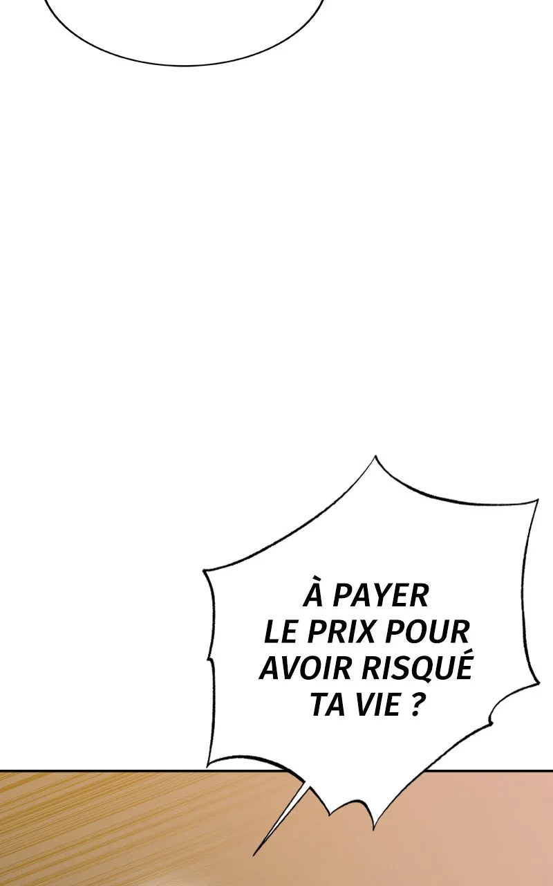 X & Ash Chapitre 43 - Page 7