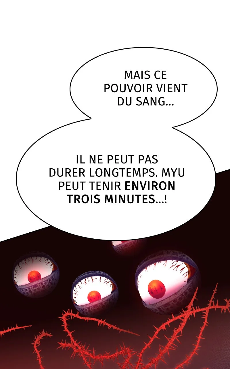 X & Ash Chapitre 51 - Page 51