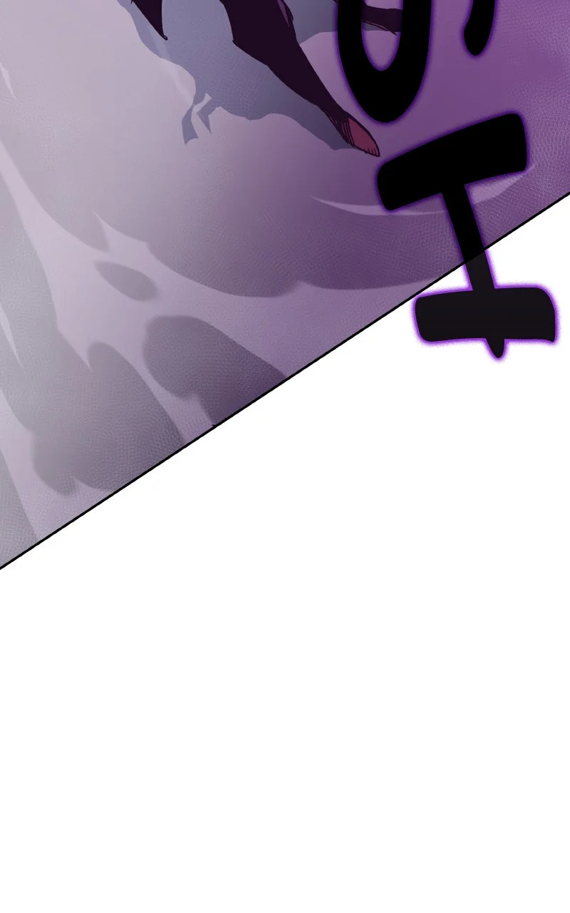X & Ash Chapitre 51 - Page 76