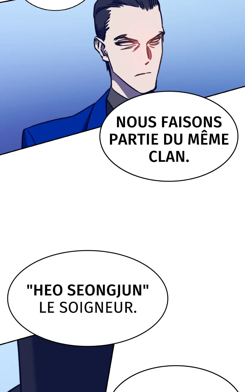 X & Ash Chapitre 58 - Page 26