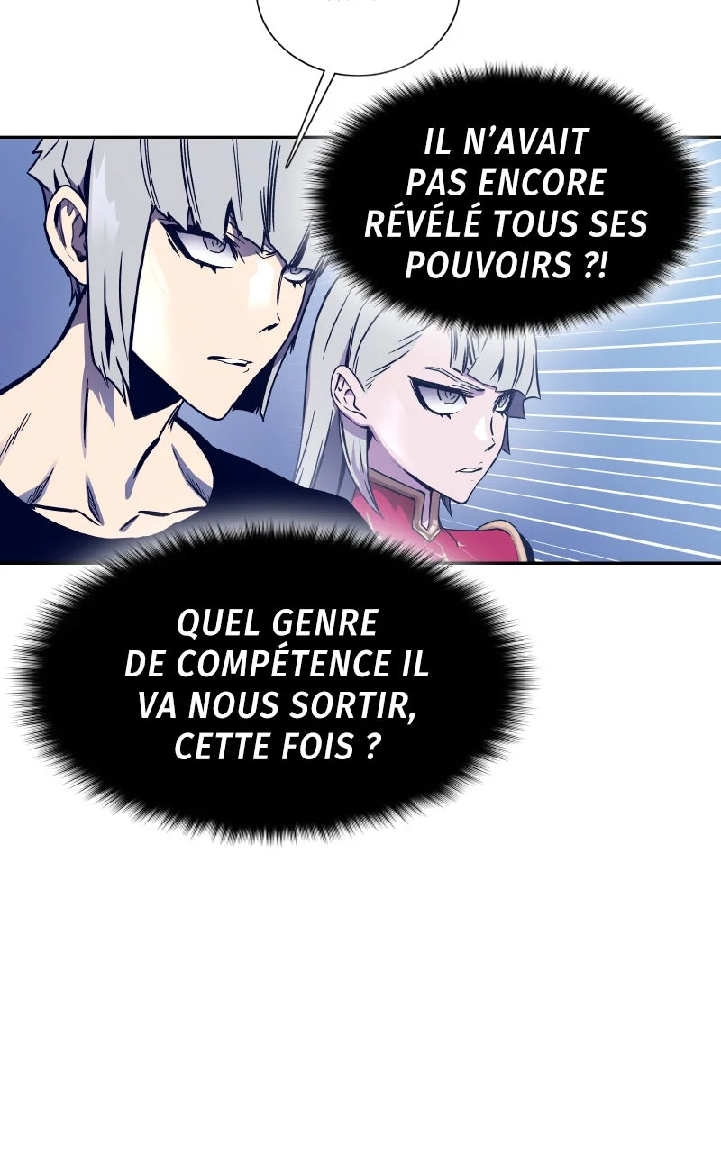 X & Ash Chapitre 63 - Page 4