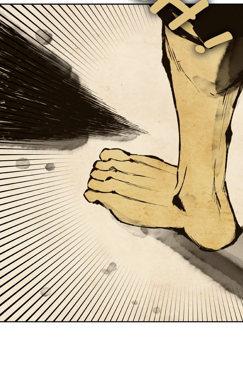 X & Ash Chapitre 63 - Page 59